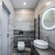 Ideas para baños de estilo moderno